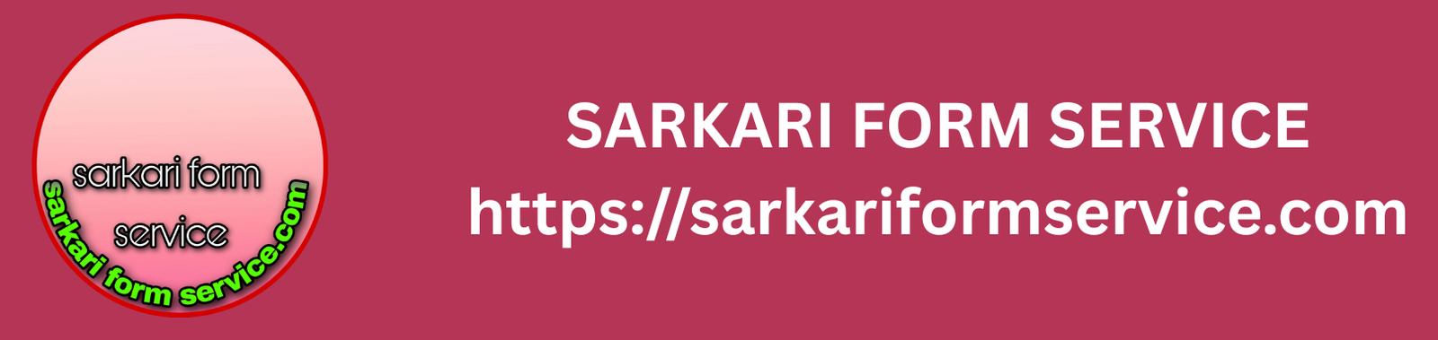 Sarkari Form Services